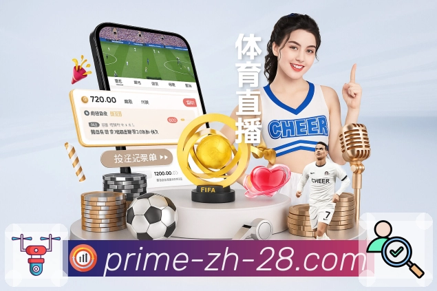 官方加拿大28APP，提供更安全的使用环境